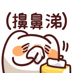 LV.71 Meow meow Monster