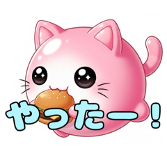ピンクの風船ねこちゃんスタンプ(静止画)