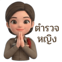 sticker cute thai female police