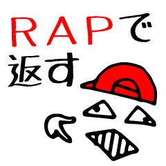 フリースタイル男女