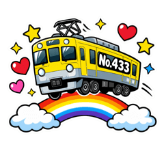 ロマンティック❤️日本横断433〜440