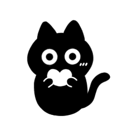 黒猫ねろまる♡ラブリー