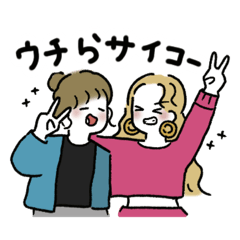 アゲてこ！ギャルマインドせな