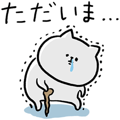 花粉症・五月病 春がちょっと憂鬱な猫さん