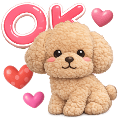 トイプー★もこもこぬいぐるみ風スタンプ