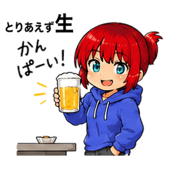 立ち飲み女子の日常スタンプ