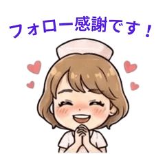 ゆるかわ看護師のまいにちお仕事スタンプ
