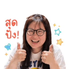 Lai1234