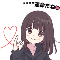 も～っと愛して！くるみちゃん。カスタム