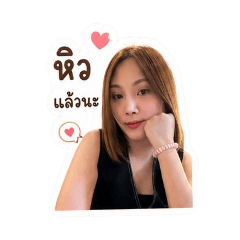 duenchai_20260704111403