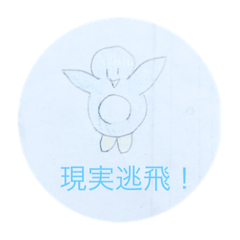 真顔。ペンギン ver.