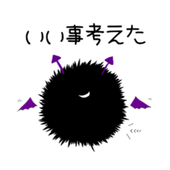 あくまるもふこちゃん