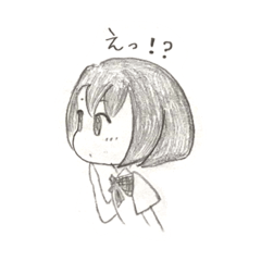 全ての女子専用