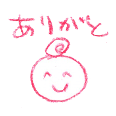 日常の言葉（isao）