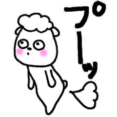 のんびりひつじさんの生活5