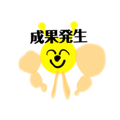 アフィリエイターのためのゆるゆるスタンプ