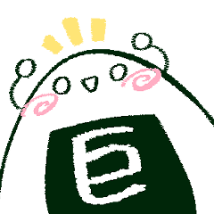 onigiri chan is coming!!