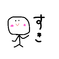 透け感〜乙女編〜