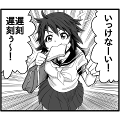 マンガあるあるスタンプ