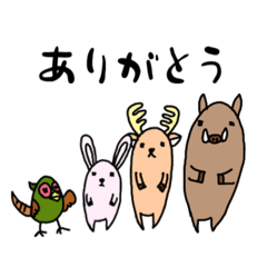 じびえふれんず。