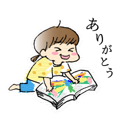 まいにちひなみすたんぷ