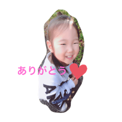あいちゃんの一言スタンプ