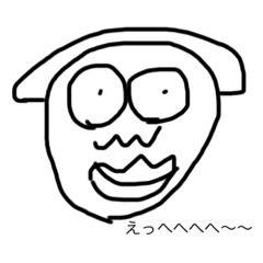 たちまちさあたん