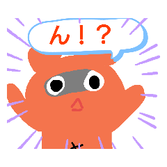 タヌキのタヌキチくん