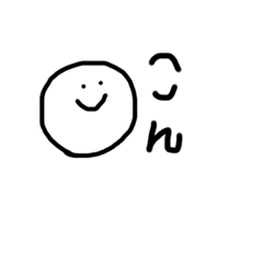 てきとーなへんじ