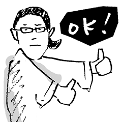 うちの社長の若林