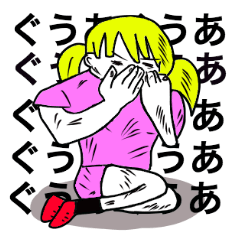 アメリカンポップ女子