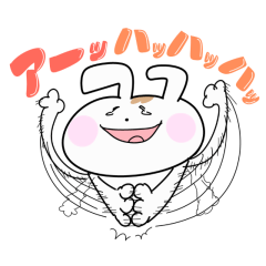 らぶらび（Love Rabbit）