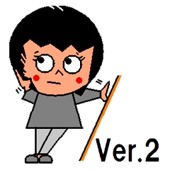 今風のおばちゃん　ver2