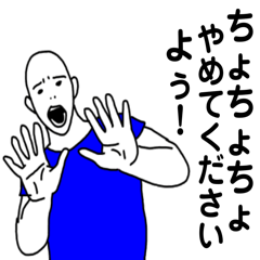 コールセンターの【下っぱ】