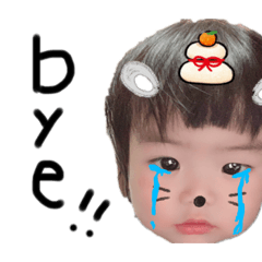 なちゅマニアのためのスタンプ