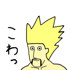 カオス高校１年D組