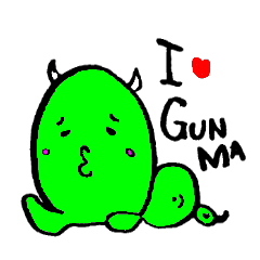 レッツトライ！群馬弁！