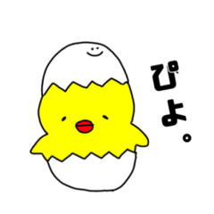 いつも笑顔なヤツ