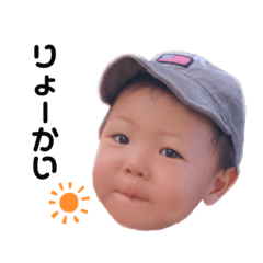 いろいろアオstamp。