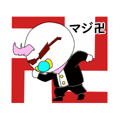 はげちょびんちゃん ２