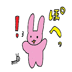 こうき王子とみれい姫とその仲間たち