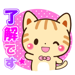 お気遣いアニマルスタンプ2