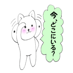 待ち合わせ にゃんこ