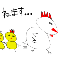 日常 動物たちのあいさつ