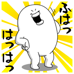 やる気なし男 Vol.35