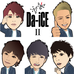 Da-iCE OFFICIAL スタンプ第2弾!!