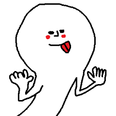 謎のナンカ。－キモカワいい子の巻－