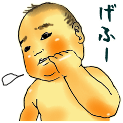 赤ちゃん　色々なセリフ