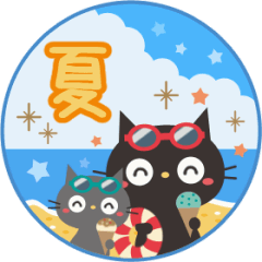 夏☀大人かわいい黒ねこ