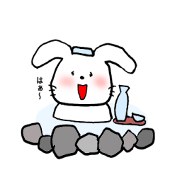 ルーのまいにち。